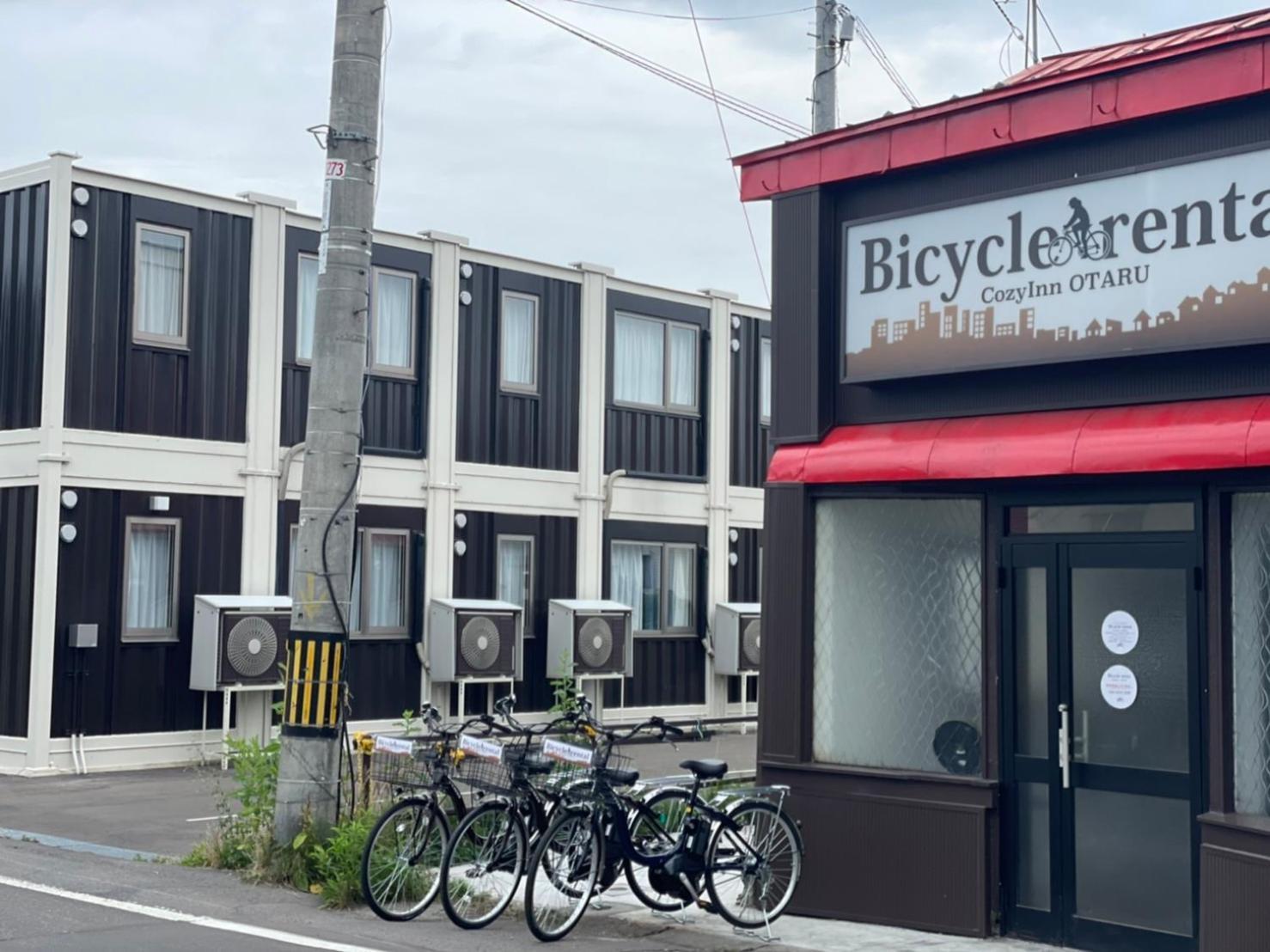 Cozy Inn Otaru Ngoại thất bức ảnh