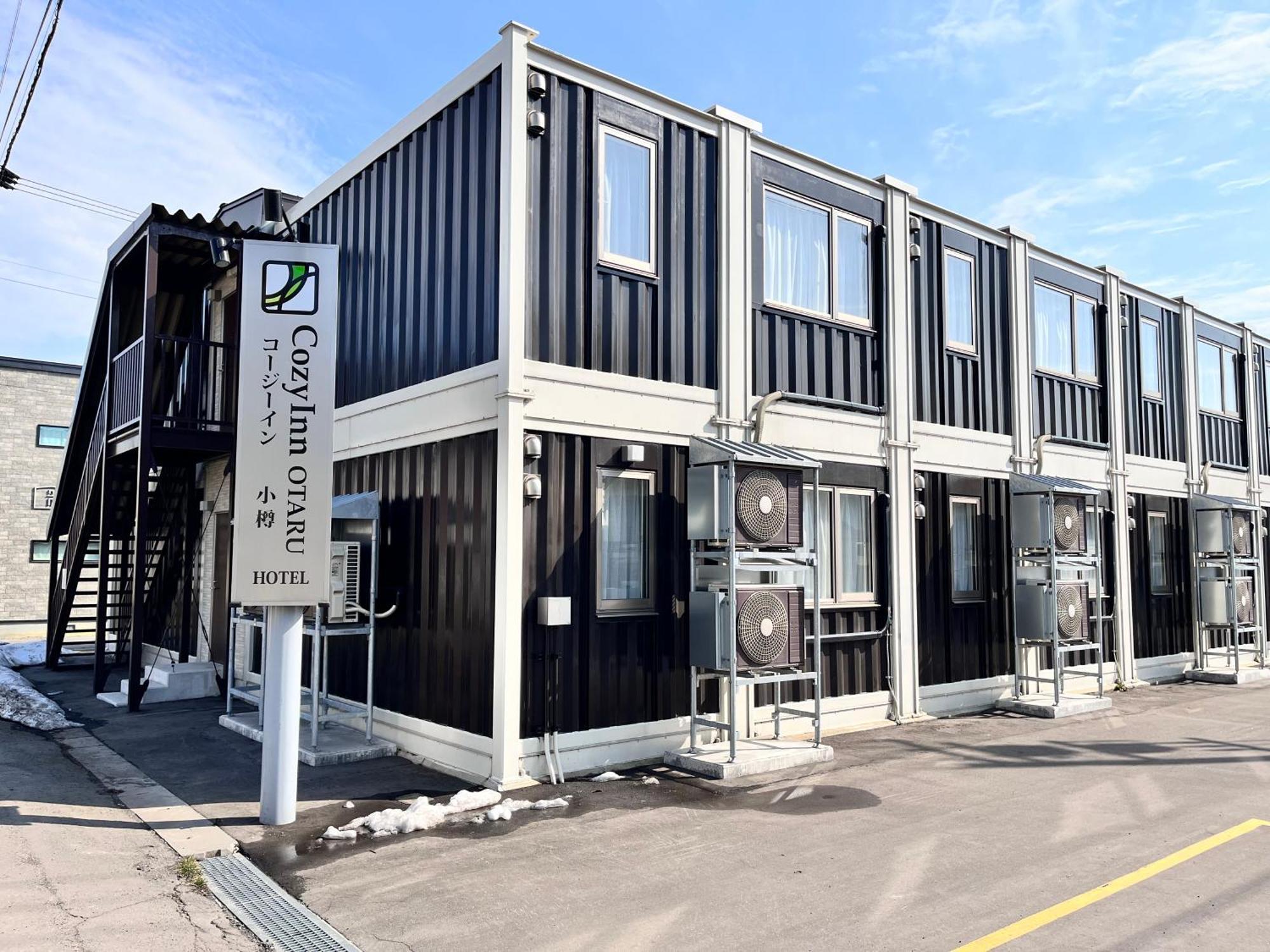 Cozy Inn Otaru Ngoại thất bức ảnh